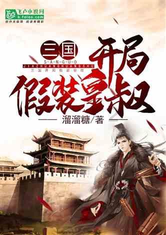 脑洞小老弟无实名认证
